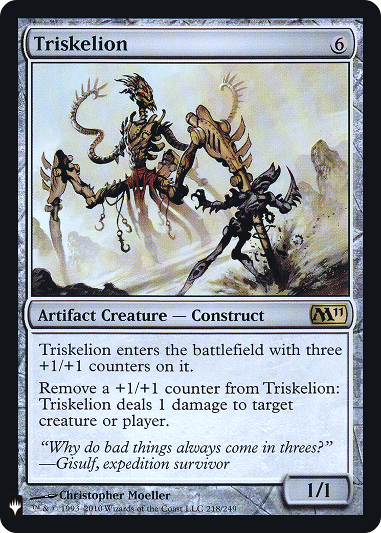 Triskelion (LIST-M11-218) - The List Foil