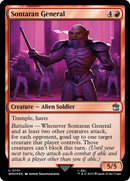 Sontaran General (WHO-701) - Doctor Who Foil