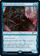 Blighted Agent (SLD-1203) - Secret Lair Drop: (Showcase) Foil