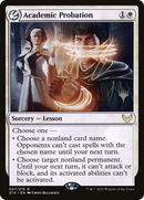 Academic Probation (PPSTX-07P) - Strixhaven: School of Mages Promos: (lesson)