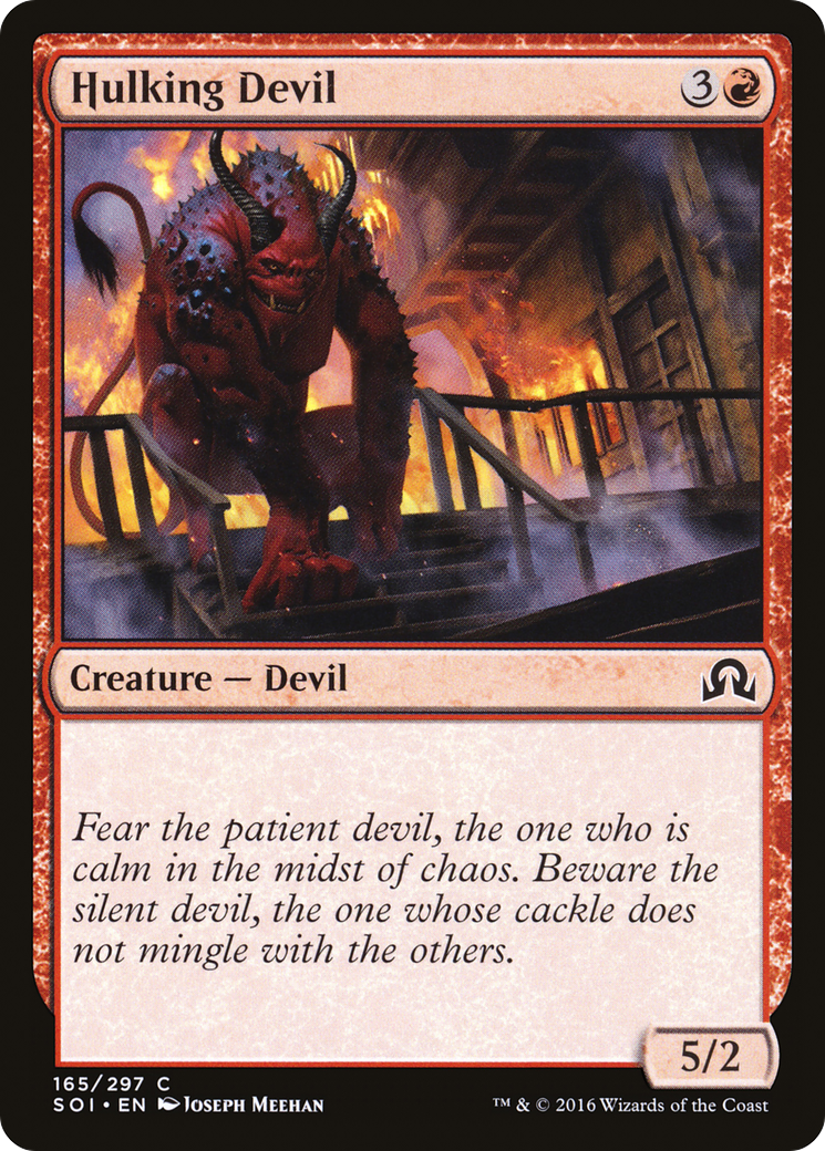 Hulking Devil (SOI-165) - Shadows over Innistrad Foil