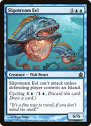 Slipstream Eel (CMD-062) - Commander 2011