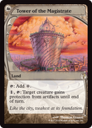 Tower of the Magistrate (MB2-242) - Mystery Booster 2 Foil