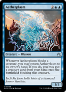 Aetherplasm (RVR-034) - Ravnica Remastered Foil