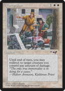 Martyrdom (ALL-139) - Alliances