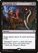 Damnable Pact (C17-108) - Commander 2017