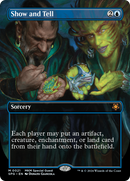 Show and Tell (SPG-021) - Special Guests (Borderless)