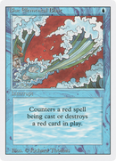 Blue Elemental Blast (3ED-049) - Revised Edition