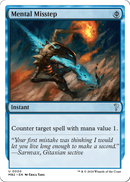 Mental Misstep (White Border) (MB2-030) - Mystery Booster 2