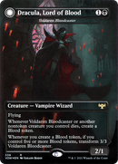 Voldaren Bloodcaster // Bloodbat Summoner (VOW-338) - Innistrad: Crimson Vow: (Double Faced Transform) (Borderless)