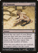 Ad Nauseam (ALA-063) - Shards of Alara Foil
