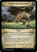 Ojer Kaslem, Deepest Growth // Temple of Cultivation (LCI-204) - The Lost Caverns of Ixalan Foil