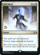 Void Rend (PRE-230S) - Streets of New Capenna Promos Foil