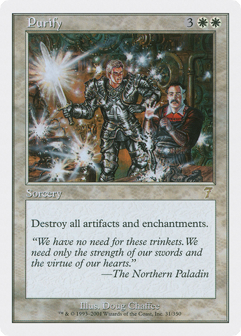 Purify (7ED-031) - Seventh Edition