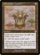 Chromatic Lantern (BRR-073) - The Brothers' War Retro Artifacts