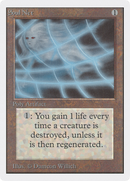 Soul Net (2ED-271) - Unlimited Edition