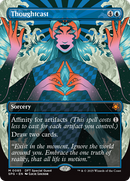 Thoughtcast (SPG-085) - Special Guests (Borderless) Foil