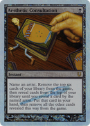 Aesthetic Consultation (UNH-048) - Unhinged Foil