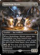 Stoneforge Mystic (SPG-029) - Special Guests (Borderless) Foil
