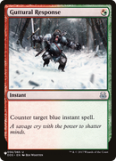 Guttural Response (LIST-DDS-56) - The List