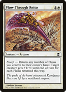 Plow Through Reito (SOK-022) - Saviors of Kamigawa