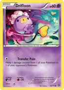 Drifloon (46/114) [XY: Steam Siege]