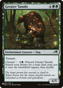 Greater Tanuki (LIST-189/302) - The List: (enchantment)