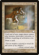 Abeyance (WTH-001) - Weatherlight