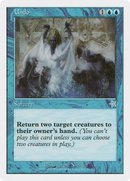 Undo (S99-058) - Starter 1999