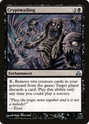 Cryptwailing (GPT-047) - Guildpact