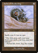 Helm of Awakening (DMR-379) - Dominaria Remastered Foil