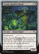 Steady-Handed Mook (UST-071) - Unstable Foil