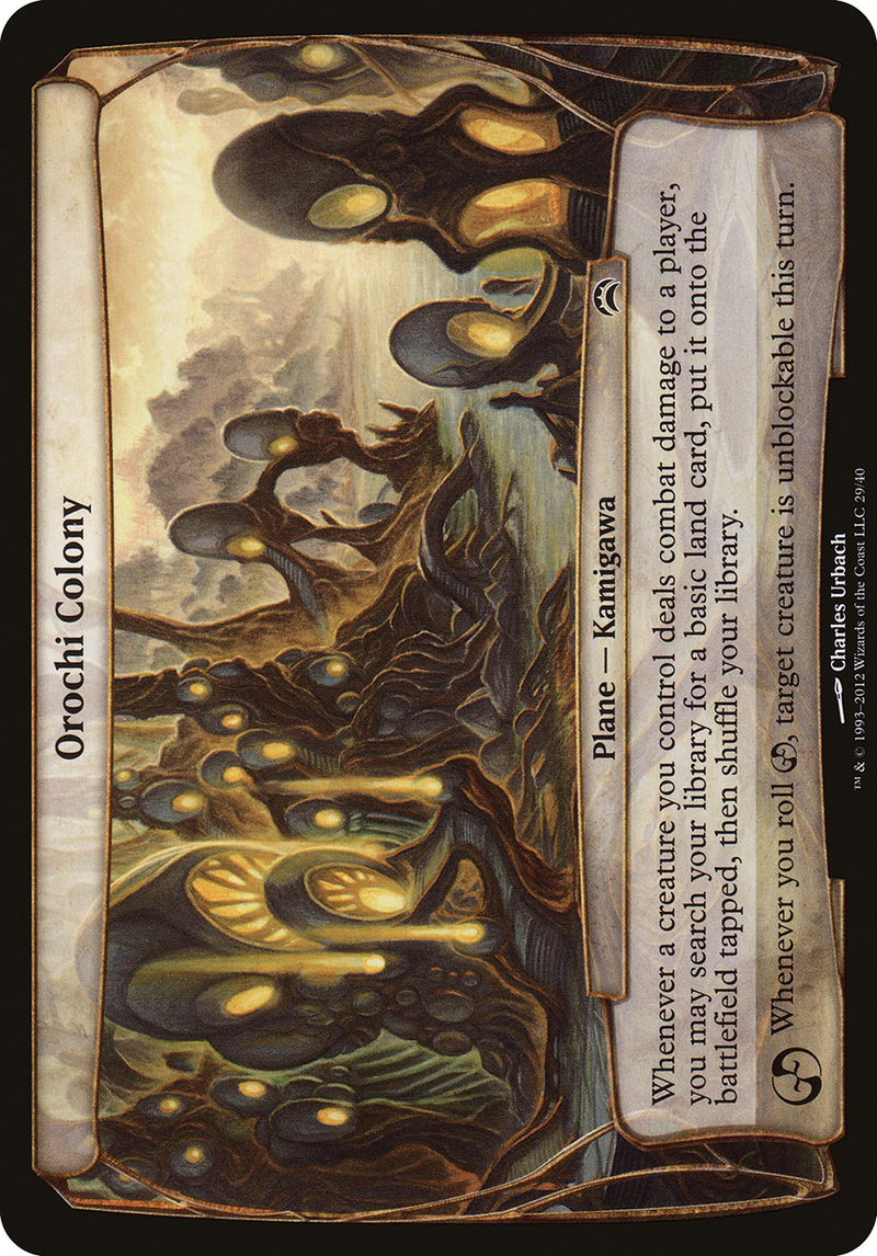 Orochi Colony (OVER-029) - Planechase 2012 Planes Foil