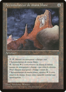White Mana Battery (REN-) - Renaissance