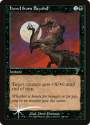 Howl from Beyond (7ED-142★) - Seventh Edition Foil