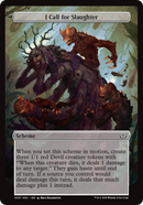 I Call for Slaughter (A:DSC-337) - Duskmourn: House of Horror Commander