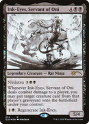 Ink-Eyes, Servant of Oni (SLD-033) - Secret Lair Drop Foil
