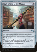 Staff of the Letter Magus (UST-159) - Unstable Foil