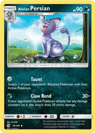 Alolan Persian (79/149) (Cosmos Holo) (Blister Exclusive) [Sun & Moon: Base Set]