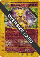 Alakazam (1/12) [Box Topper]