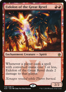 Eidolon of the Great Revel (A25-128) - Masters 25: (enchantment)