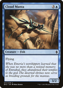 Cloud Manta (BFZ-071) - Battle for Zendikar Foil