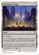 Thespian's Stage (White Border) (MB2-113) - Mystery Booster 2