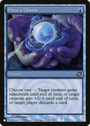 Piracy Charm (LIST-PLC-58) - The List: (colorshifted)