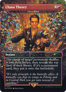 Chaos Warp (SLD-741) - Secret Lair Drop / Chaos Theory (Borderless)