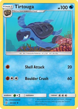 Tirtouga (44/236) [Sun & Moon: Unified Minds]