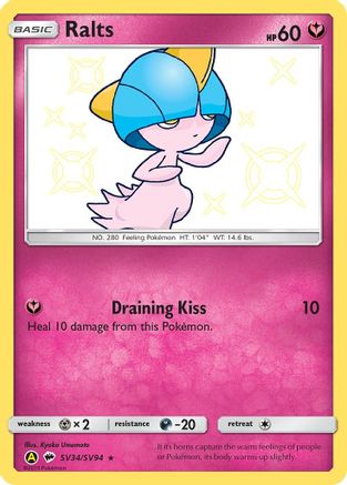 Ralts (SV34/SV94) [Sun & Moon: Hidden Fates - Shiny Vault]