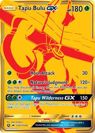 Tapu Bulu GX (SV91/SV94) [Sun & Moon: Hidden Fates - Shiny Vault]