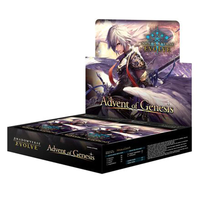 Shadowverse Evolve Booster Box: Advent of Genesis