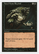 Howl from Beyond (5ED-168) - Fifth Edition
